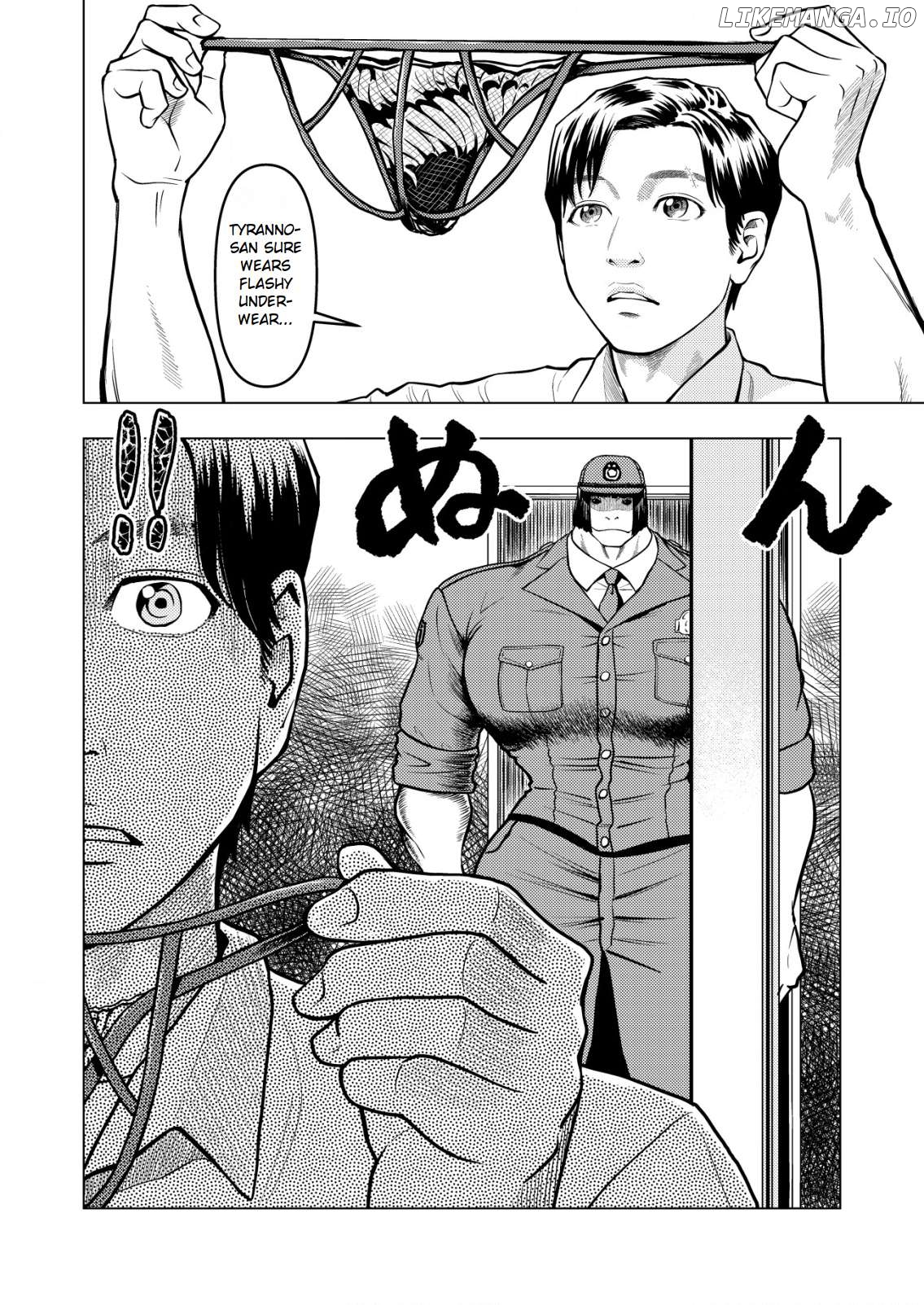 Tyranno  - Manga Chapter 2 - page 2