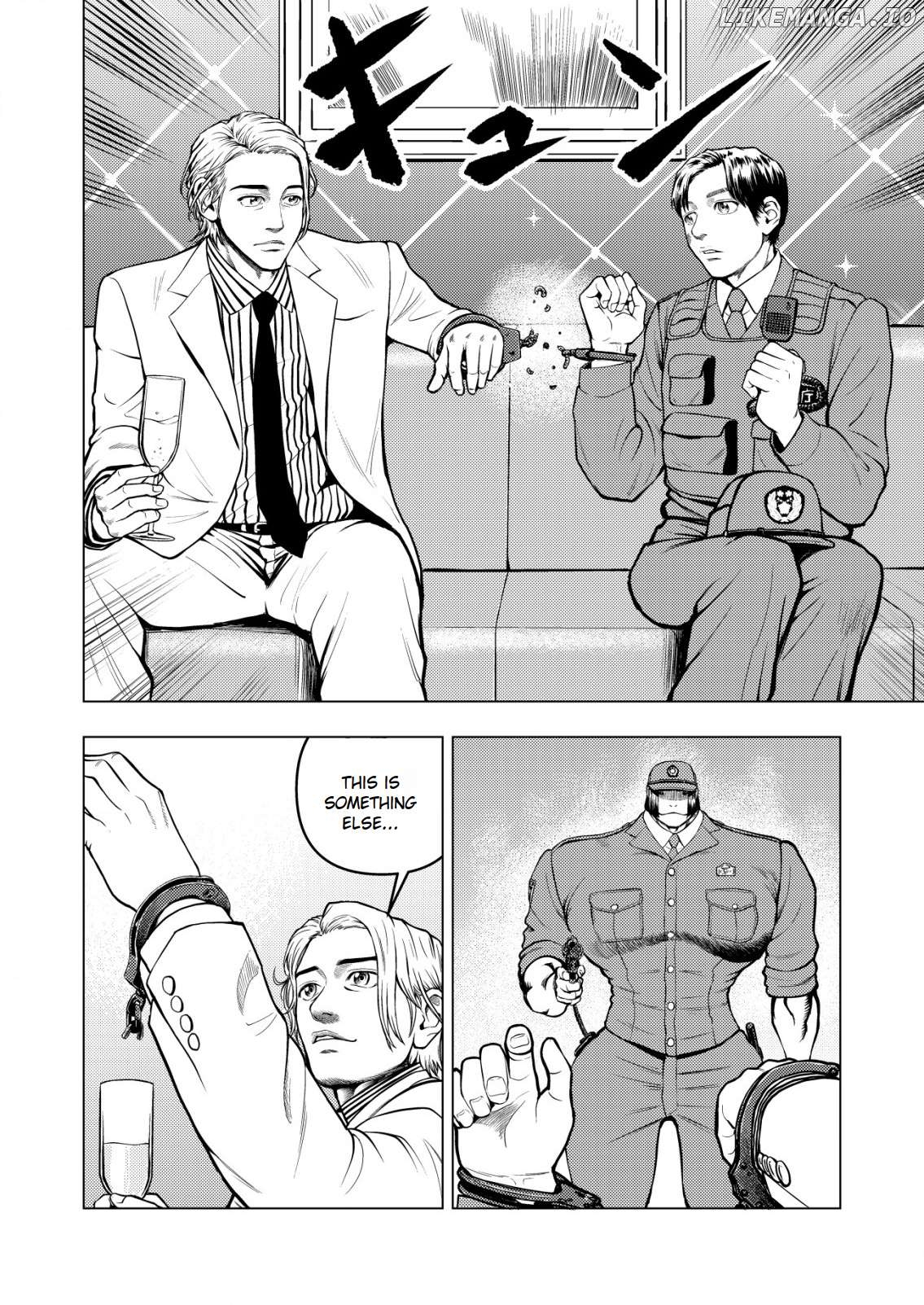 Tyranno  - Manga Chapter 3 - page 2