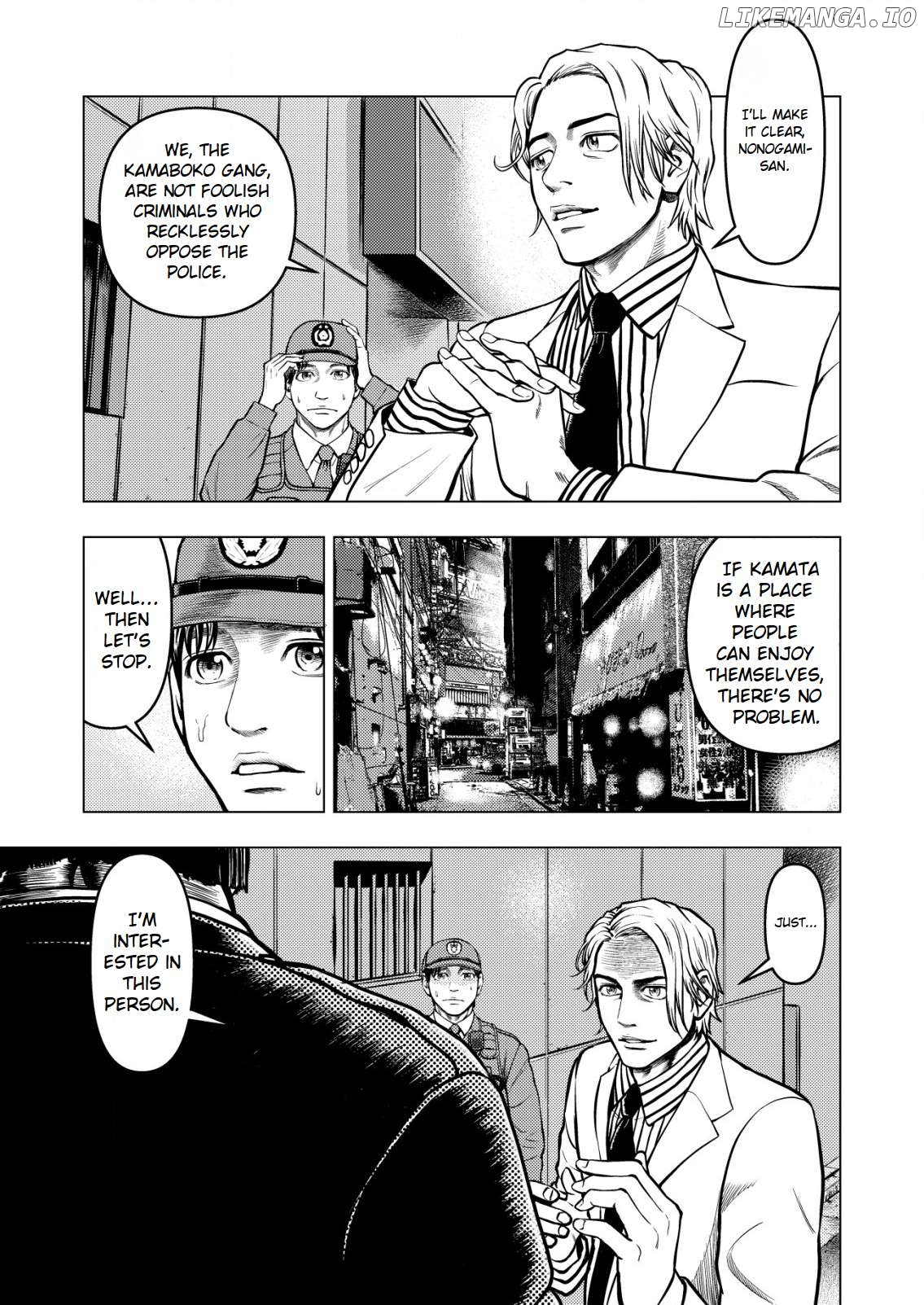 Tyranno  - Manga Chapter 3 - page 5