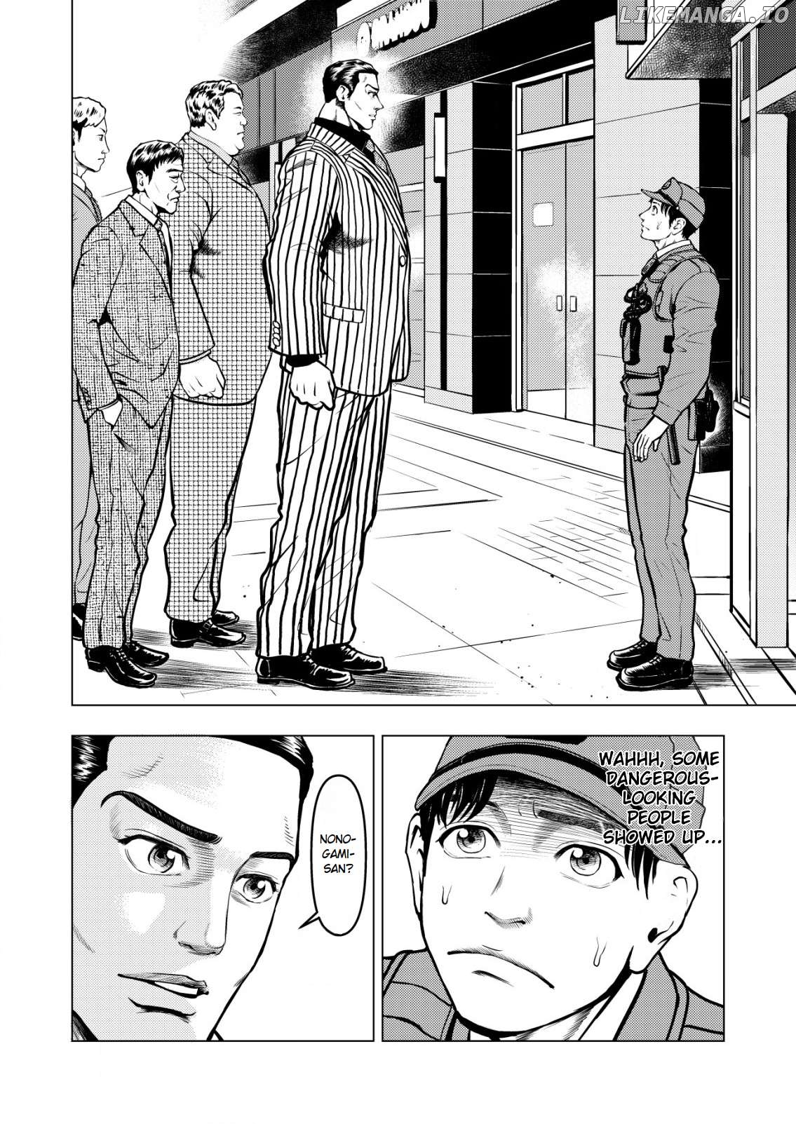 Tyranno  - Manga Chapter 4 - page 3