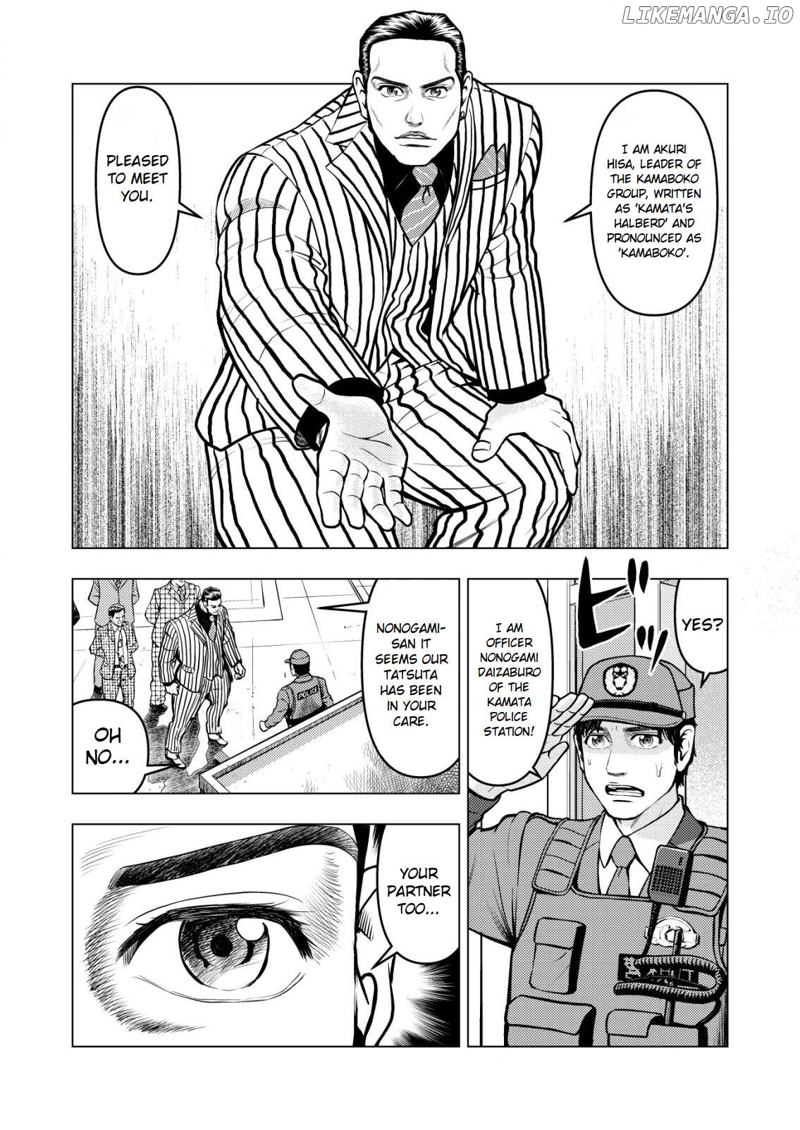 Tyranno  - Manga Chapter 4 - page 4