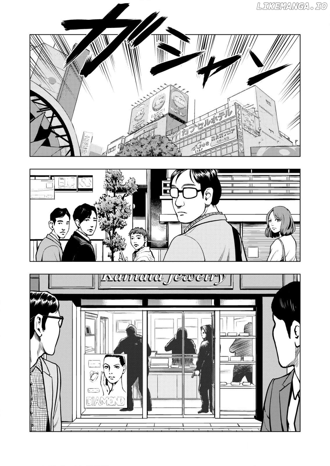 Tyranno  - Manga Chapter 5 - page 1