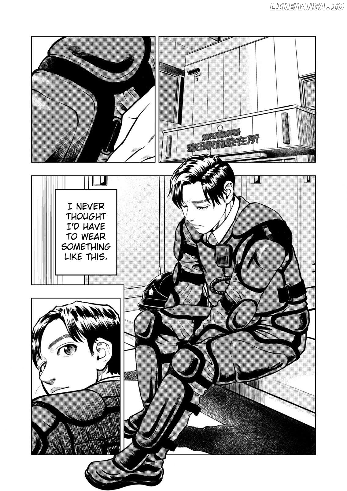 Tyranno  - Manga Chapter 5 - page 5