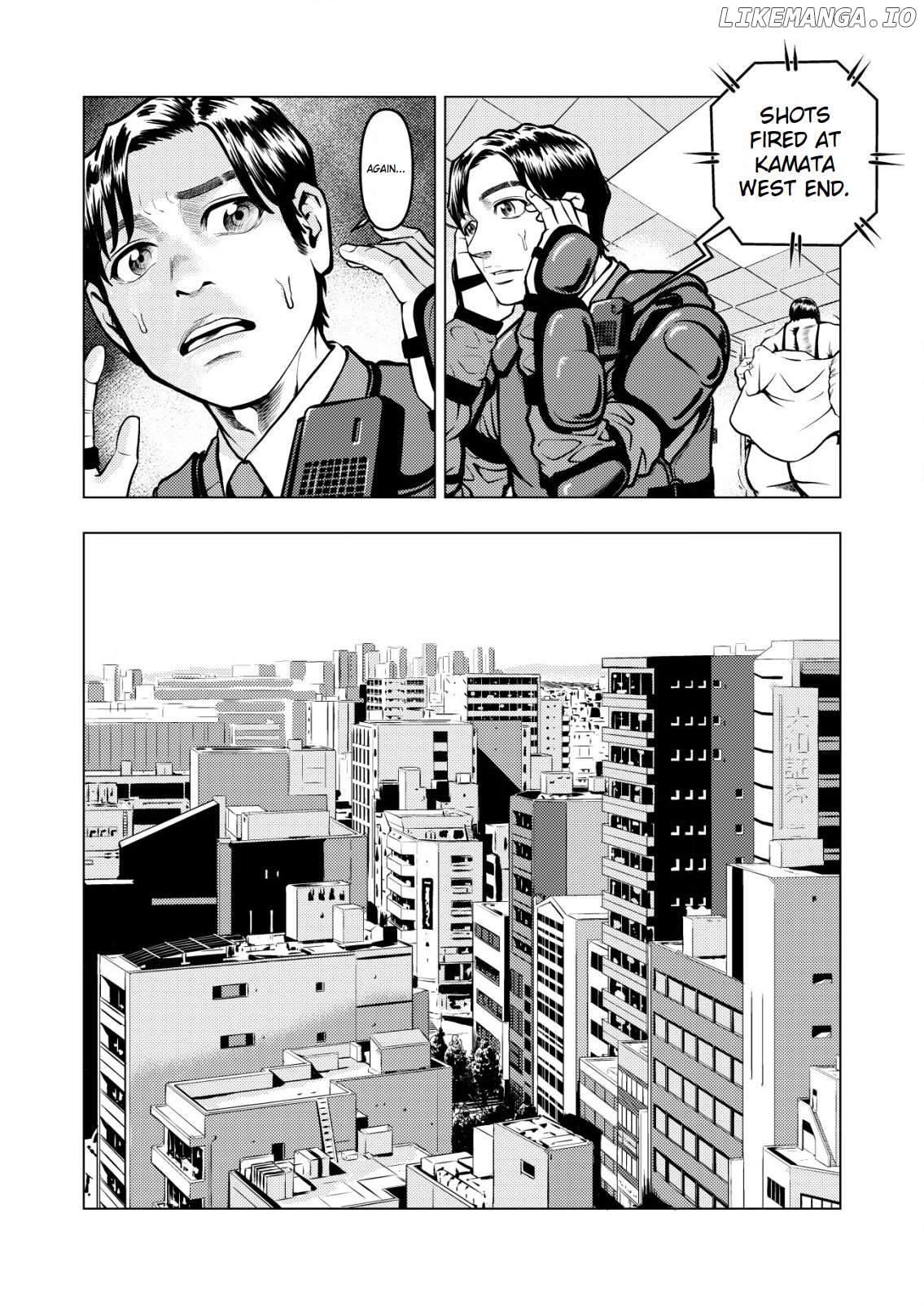 Tyranno  - Manga Chapter 5 - page 7