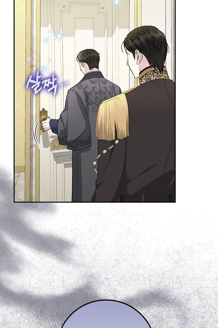 Baby Snow Leopard of the Black Leopard Family Chapter 6 - page 60