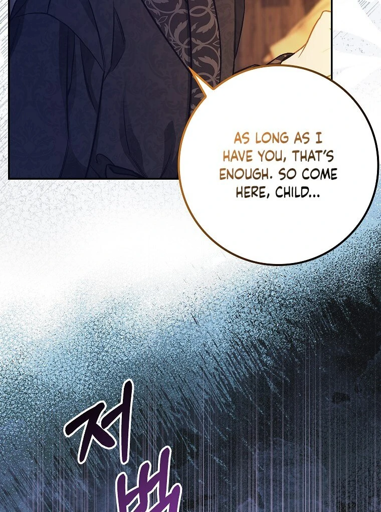 Baby Snow Leopard of the Black Leopard Family Chapter 7 - page 13