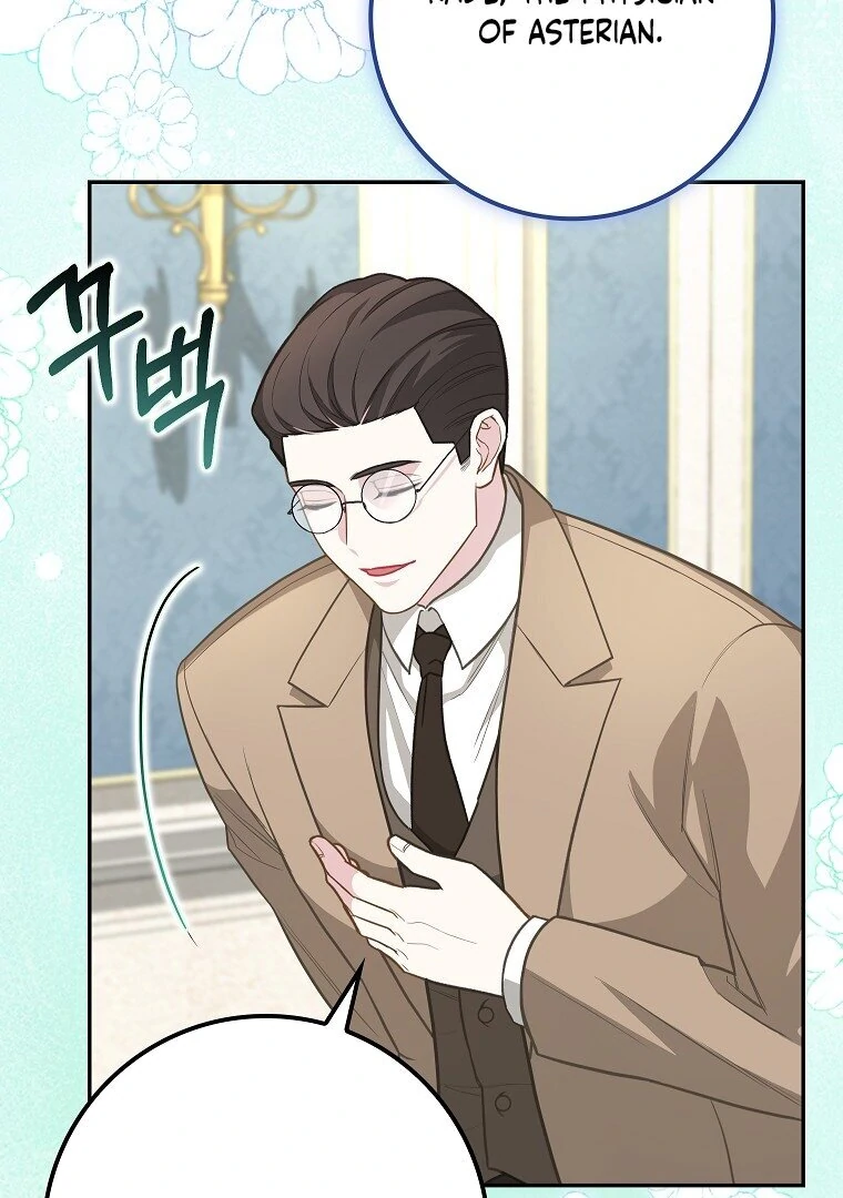 Baby Snow Leopard of the Black Leopard Family Chapter 7 - page 38