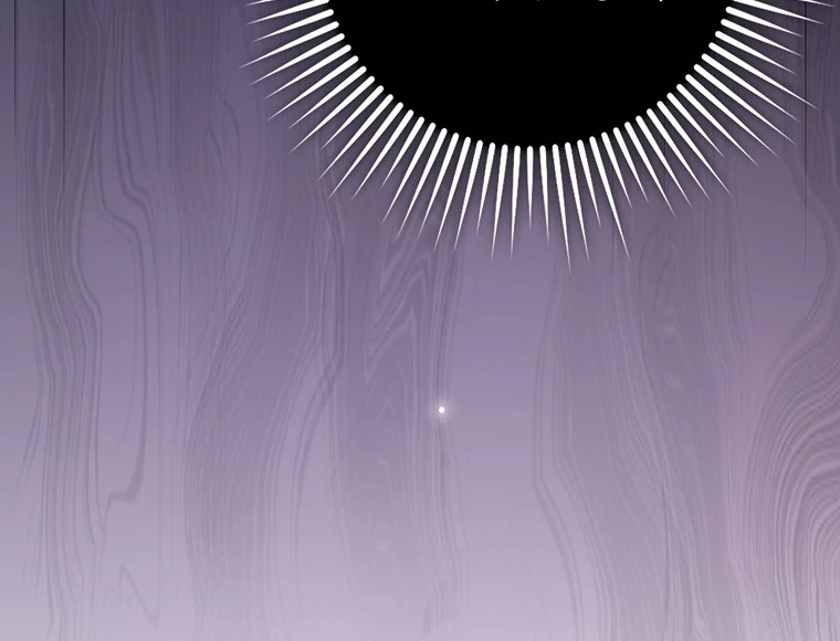 Baby Snow Leopard of the Black Leopard Family Chapter 9 - page 106