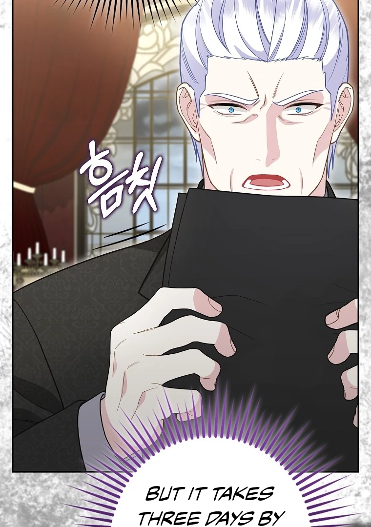 Baby Snow Leopard of the Black Leopard Family Chapter 9 - page 112