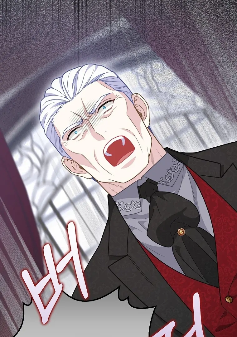 Baby Snow Leopard of the Black Leopard Family Chapter 10 - page 14