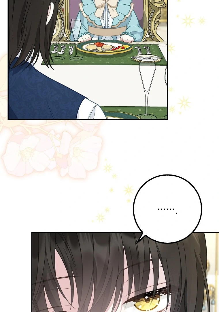 Baby Snow Leopard of the Black Leopard Family Chapter 10 - page 41