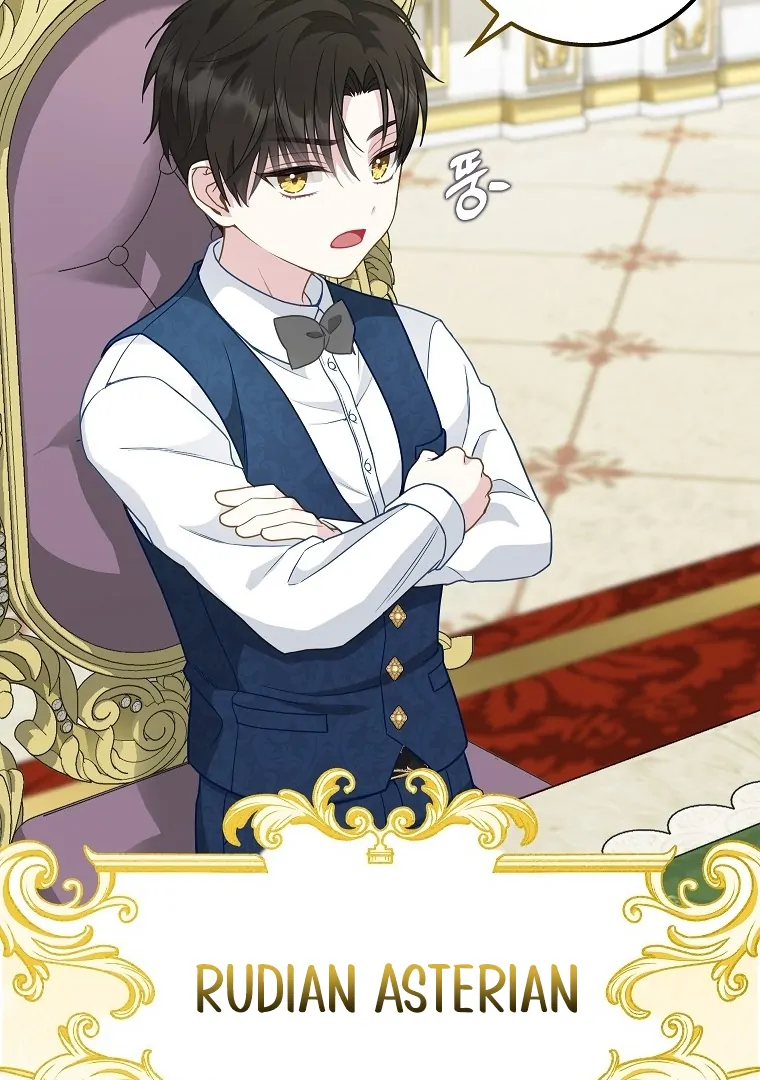 Baby Snow Leopard of the Black Leopard Family Chapter 10 - page 48