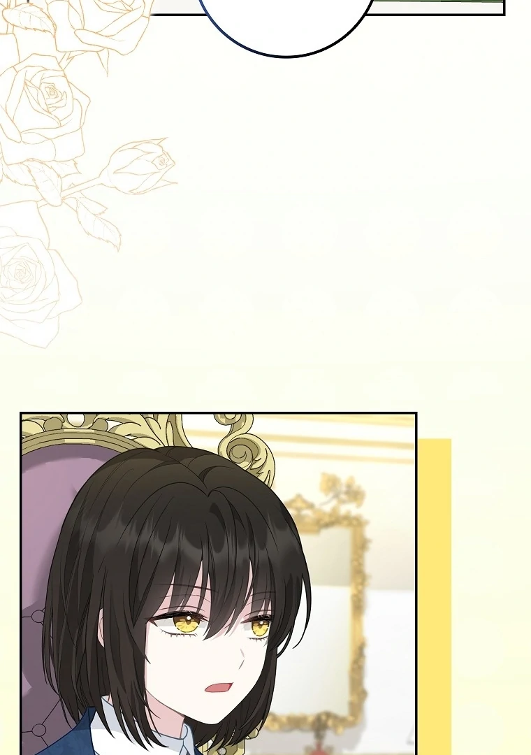 Baby Snow Leopard of the Black Leopard Family Chapter 10 - page 61