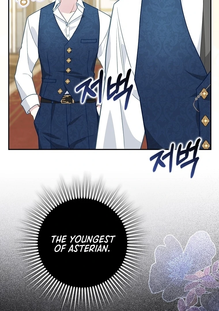 Baby Snow Leopard of the Black Leopard Family Chapter 10 - page 82