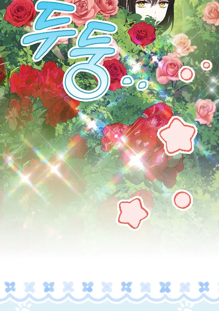 Baby Snow Leopard of the Black Leopard Family Chapter 11 - page 9