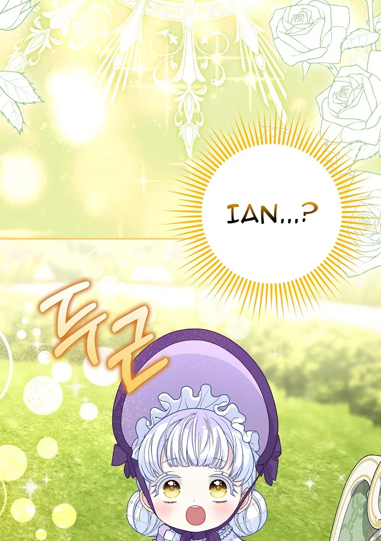 Baby Snow Leopard of the Black Leopard Family Chapter 11 - page 28