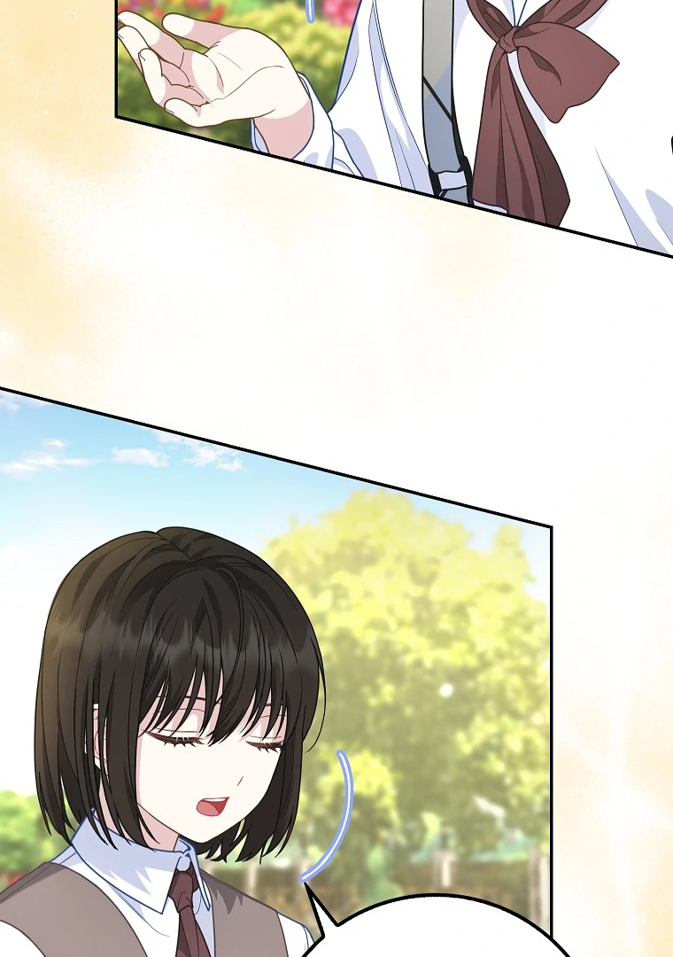 Baby Snow Leopard of the Black Leopard Family Chapter 11 - page 58