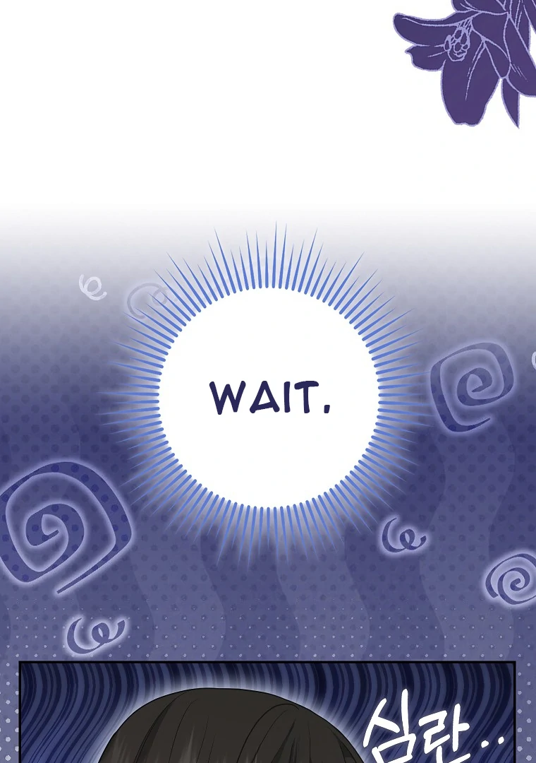 Baby Snow Leopard of the Black Leopard Family Chapter 11 - page 65