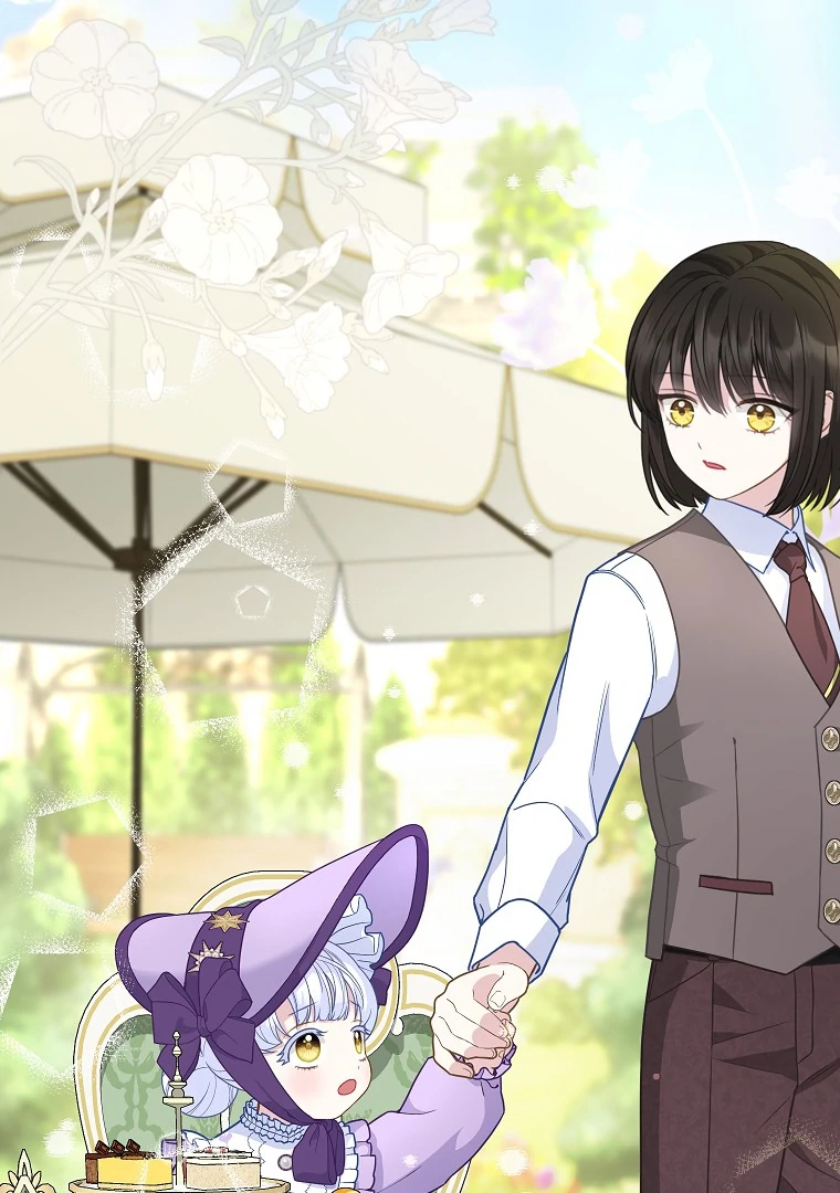 Baby Snow Leopard of the Black Leopard Family Chapter 11 - page 78