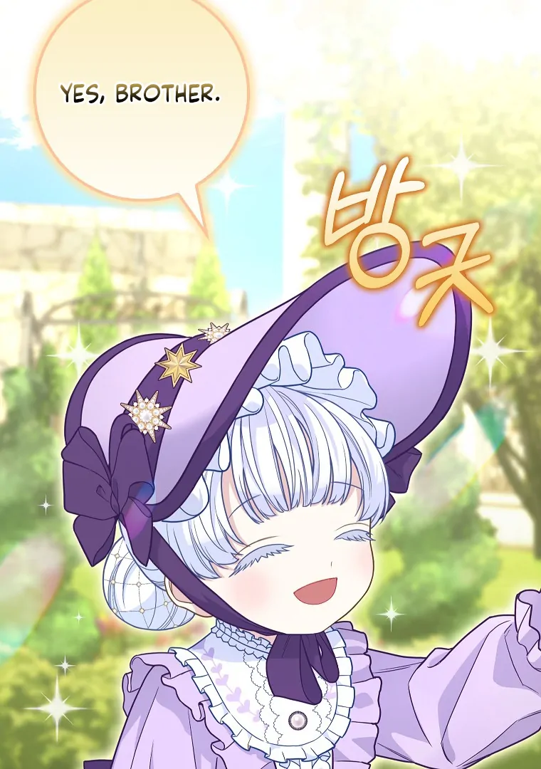 Baby Snow Leopard of the Black Leopard Family Chapter 11 - page 87