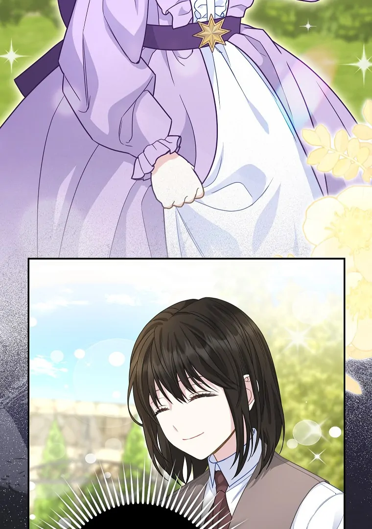 Baby Snow Leopard of the Black Leopard Family Chapter 11 - page 88