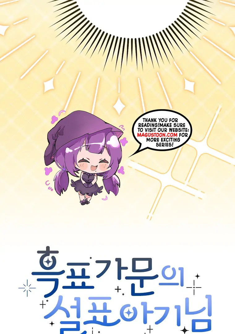 Baby Snow Leopard of the Black Leopard Family Chapter 11 - page 93