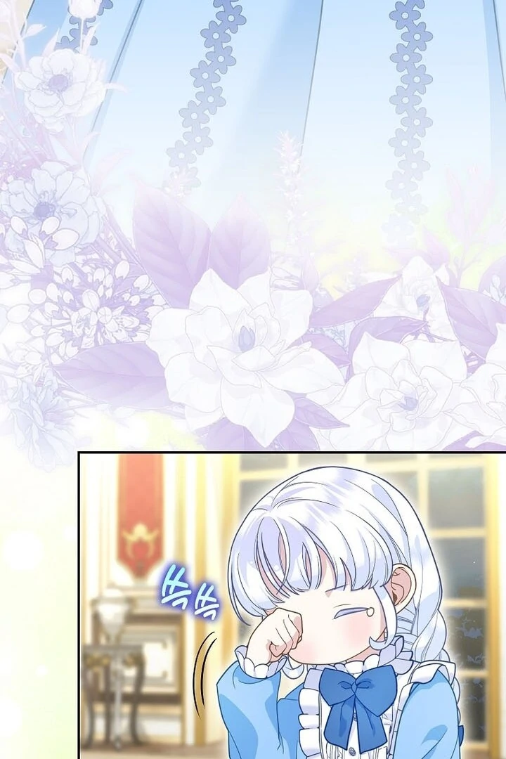 Baby Snow Leopard of the Black Leopard Family Chapter 13 - page 66