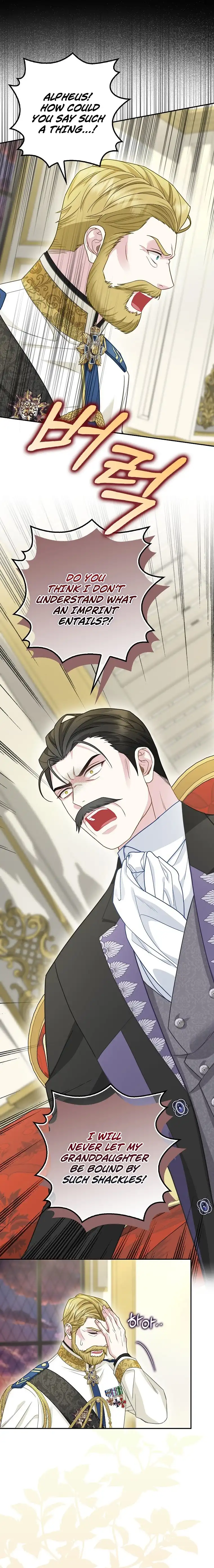 Baby Snow Leopard of the Black Leopard Family Chapter 20 - page 19