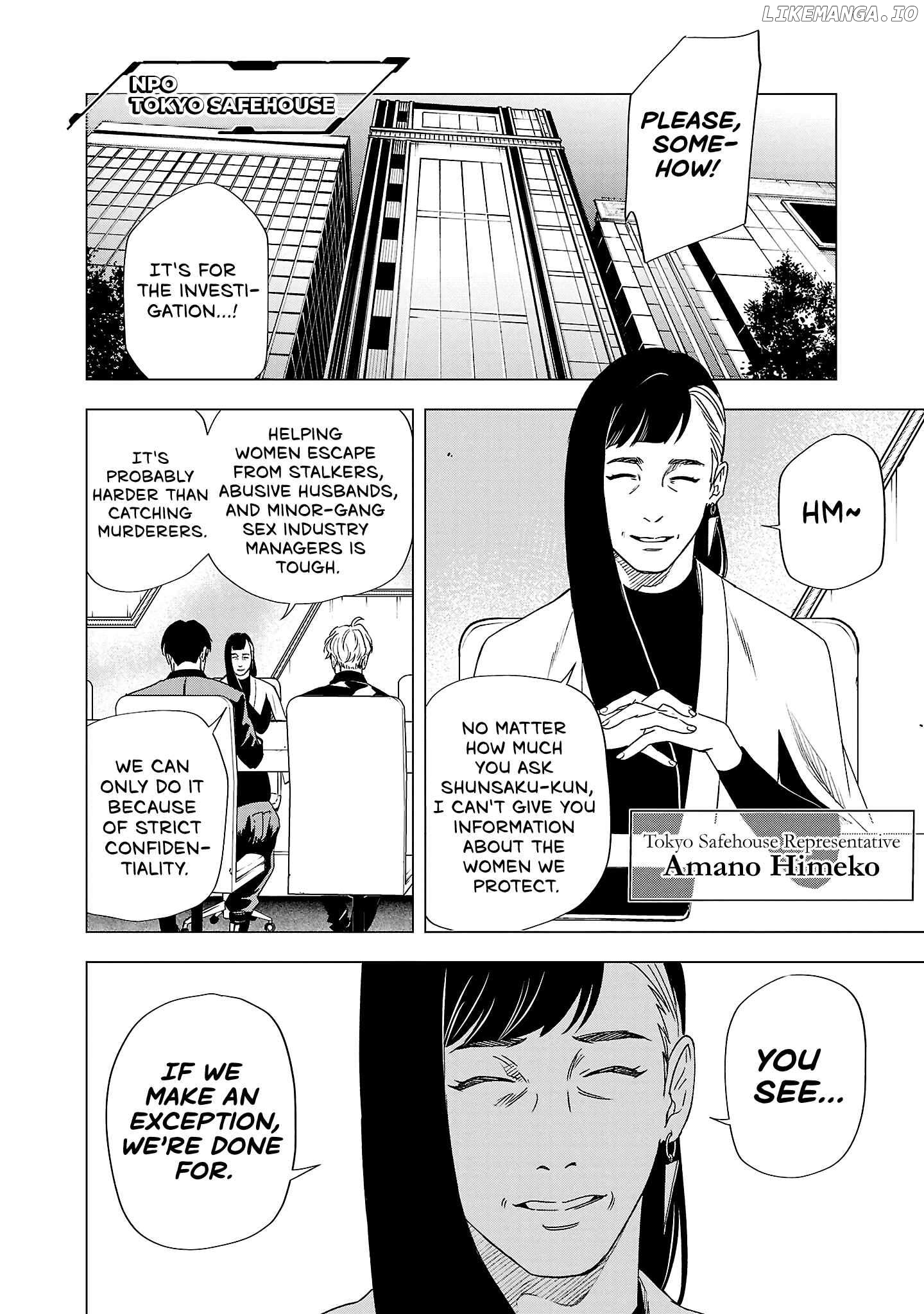 Police Tribe K-9 Chapter 2.1 - page 10