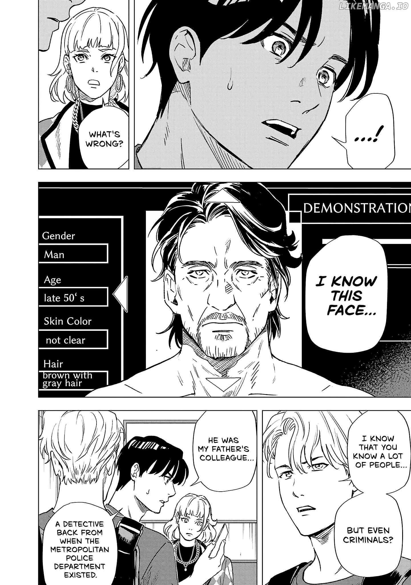 Police Tribe K-9 Chapter 2.1 - page 16