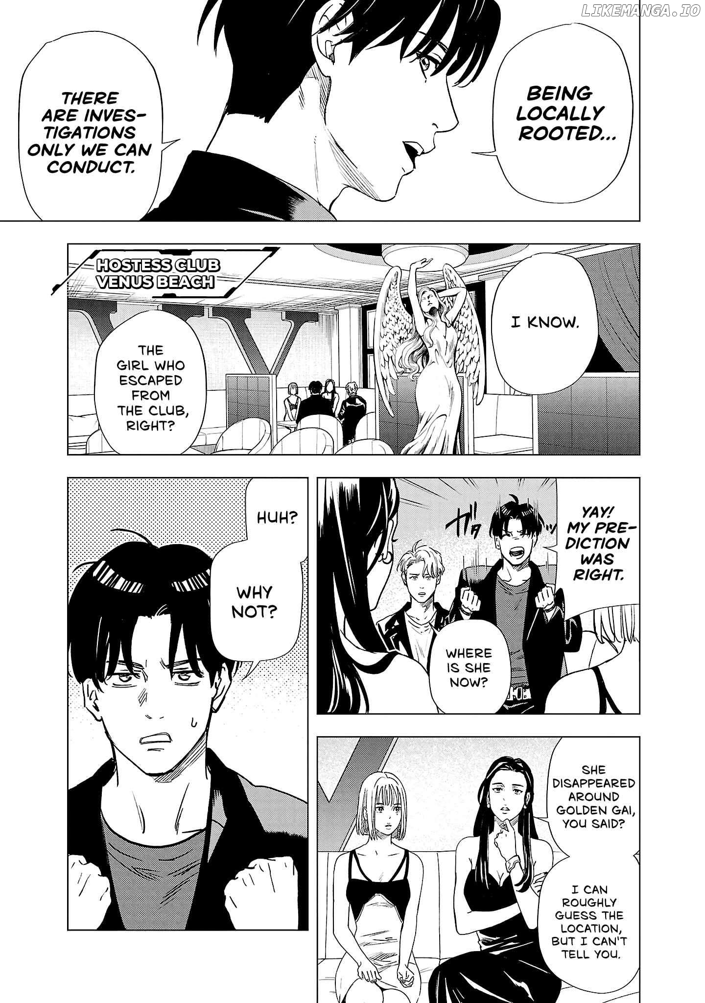 Police Tribe K-9 Chapter 2.1 - page 7