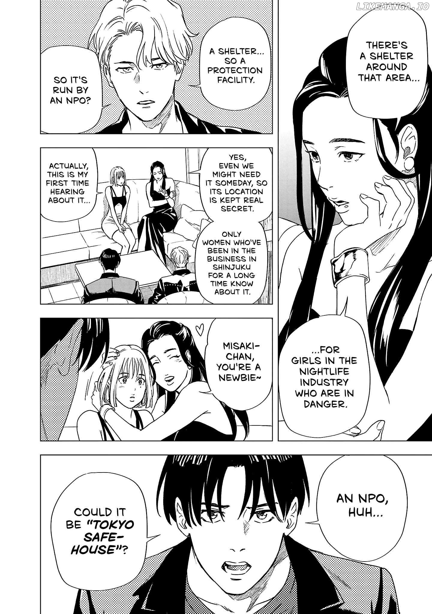 Police Tribe K-9 Chapter 2.1 - page 8