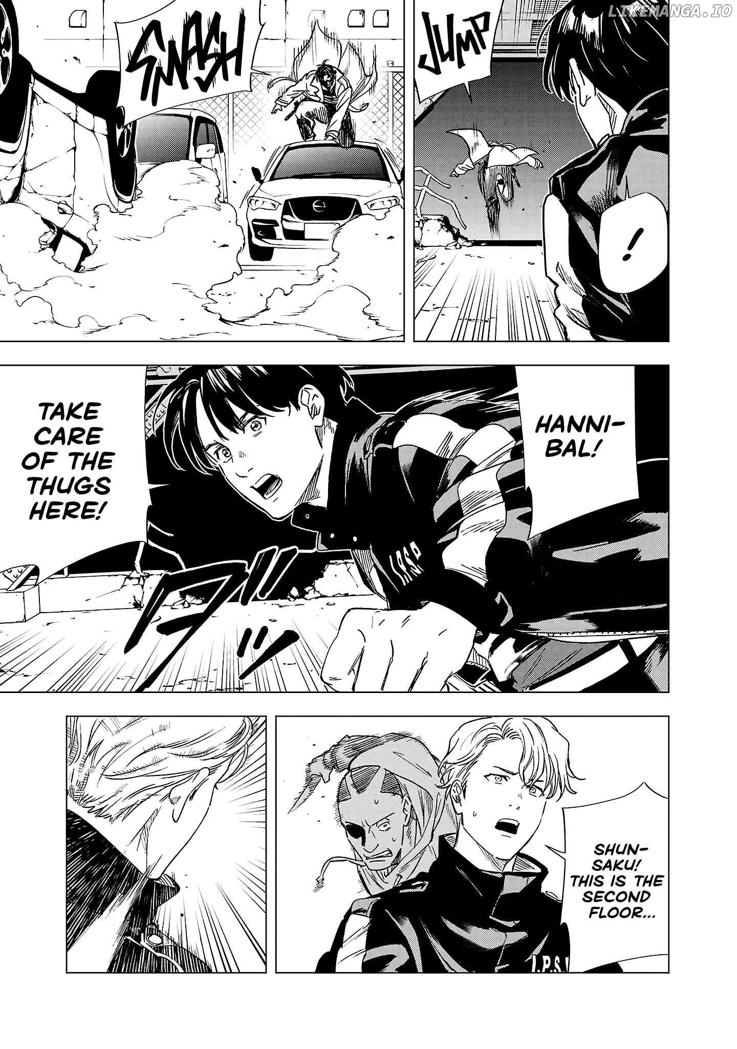 Police Tribe K-9 Chapter 2.2 - page 12