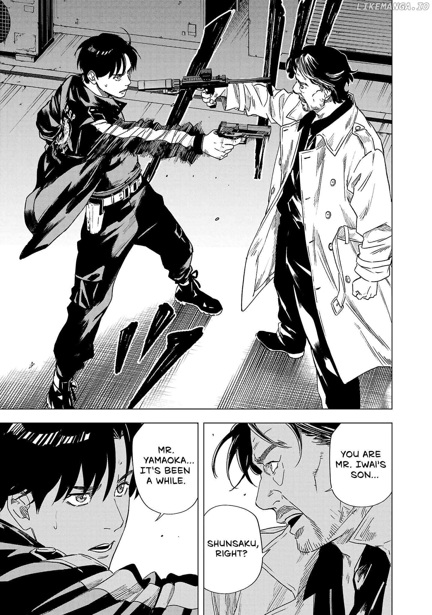 Police Tribe K-9 Chapter 2.2 - page 16