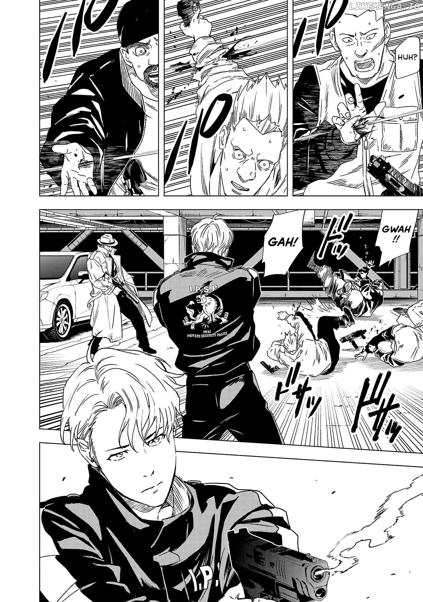 Police Tribe K-9 Chapter 2.2 - page 7