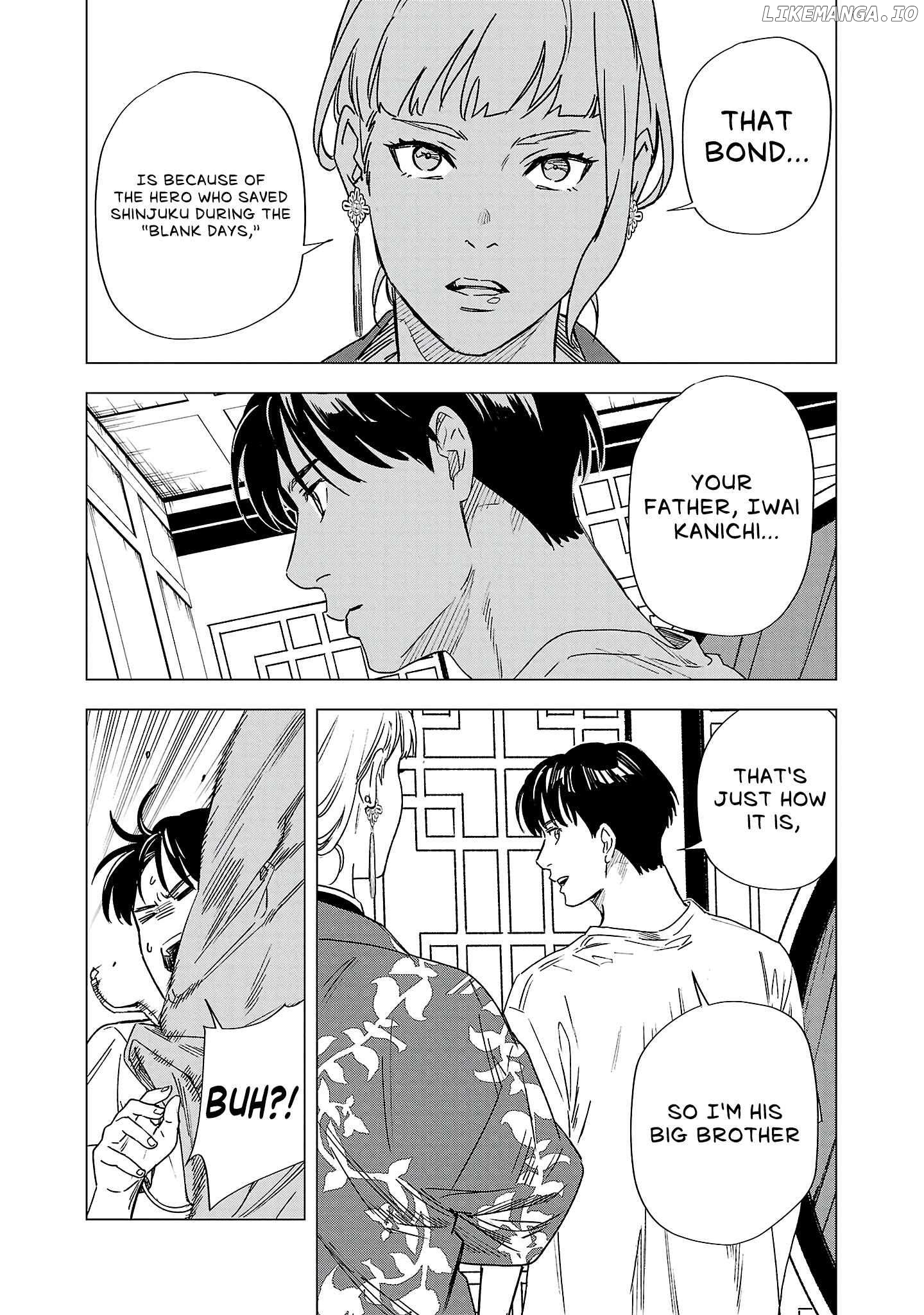 Police Tribe K-9 Chapter 3.1 - page 10