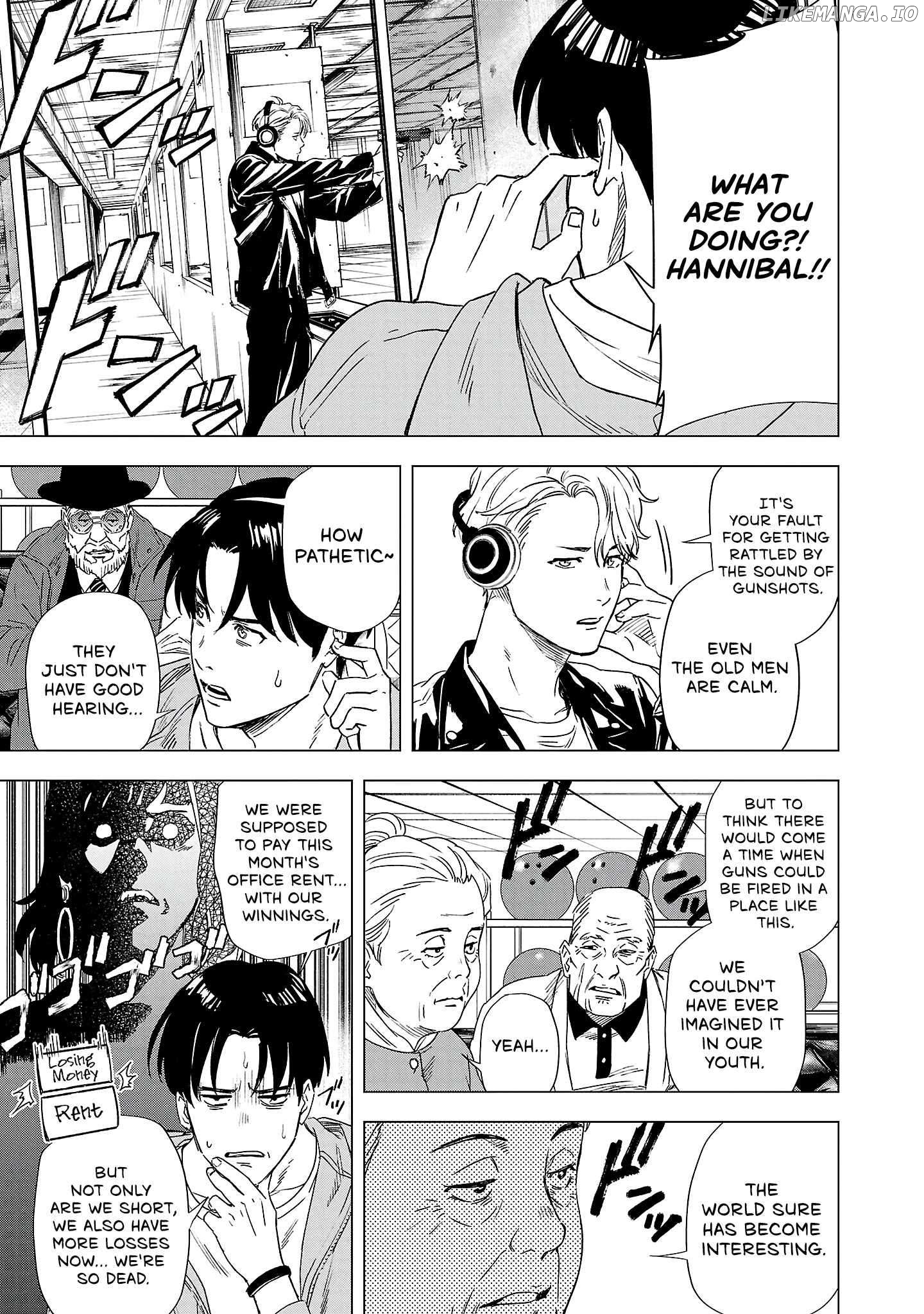 Police Tribe K-9 Chapter 3.1 - page 3