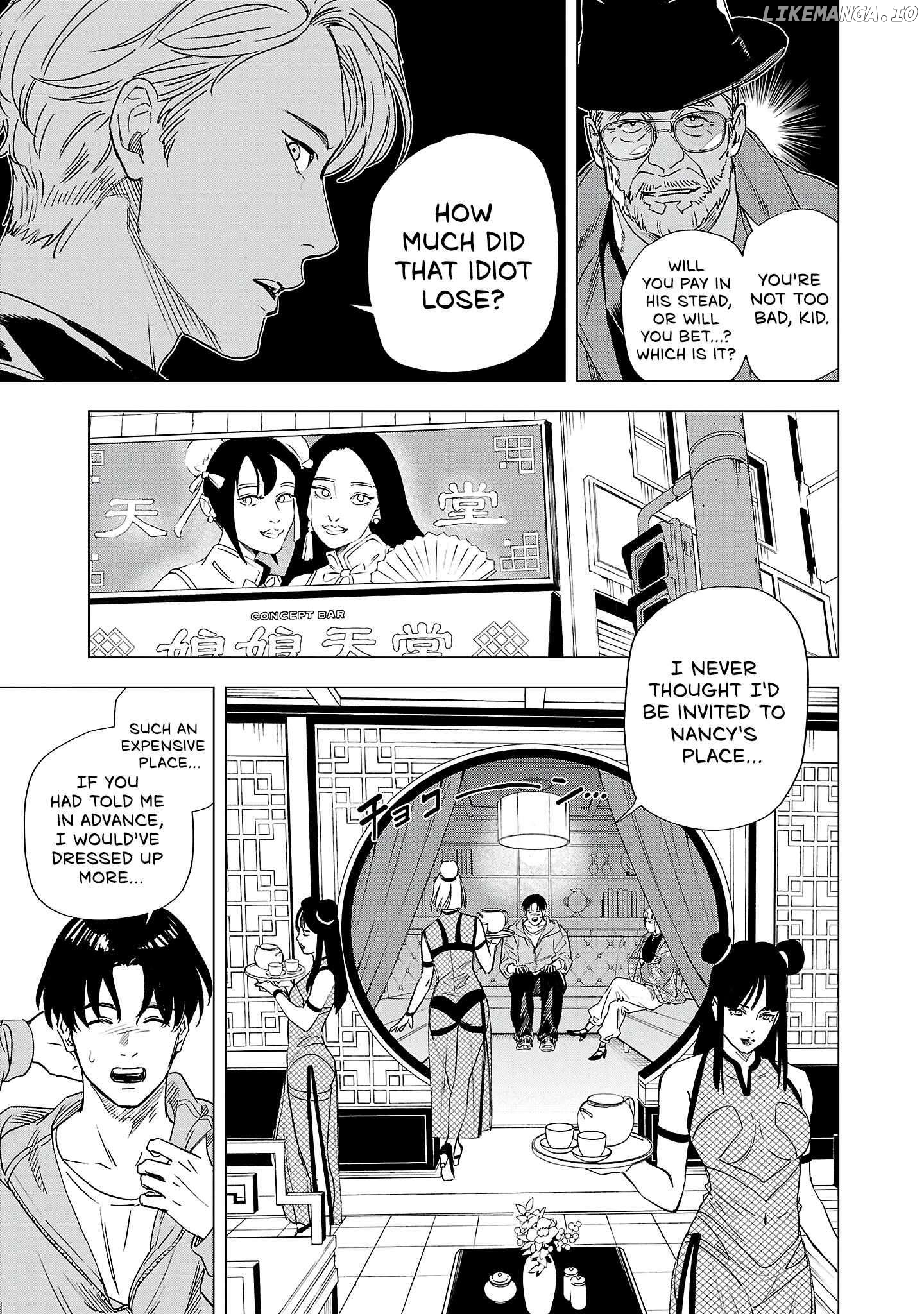 Police Tribe K-9 Chapter 3.1 - page 5
