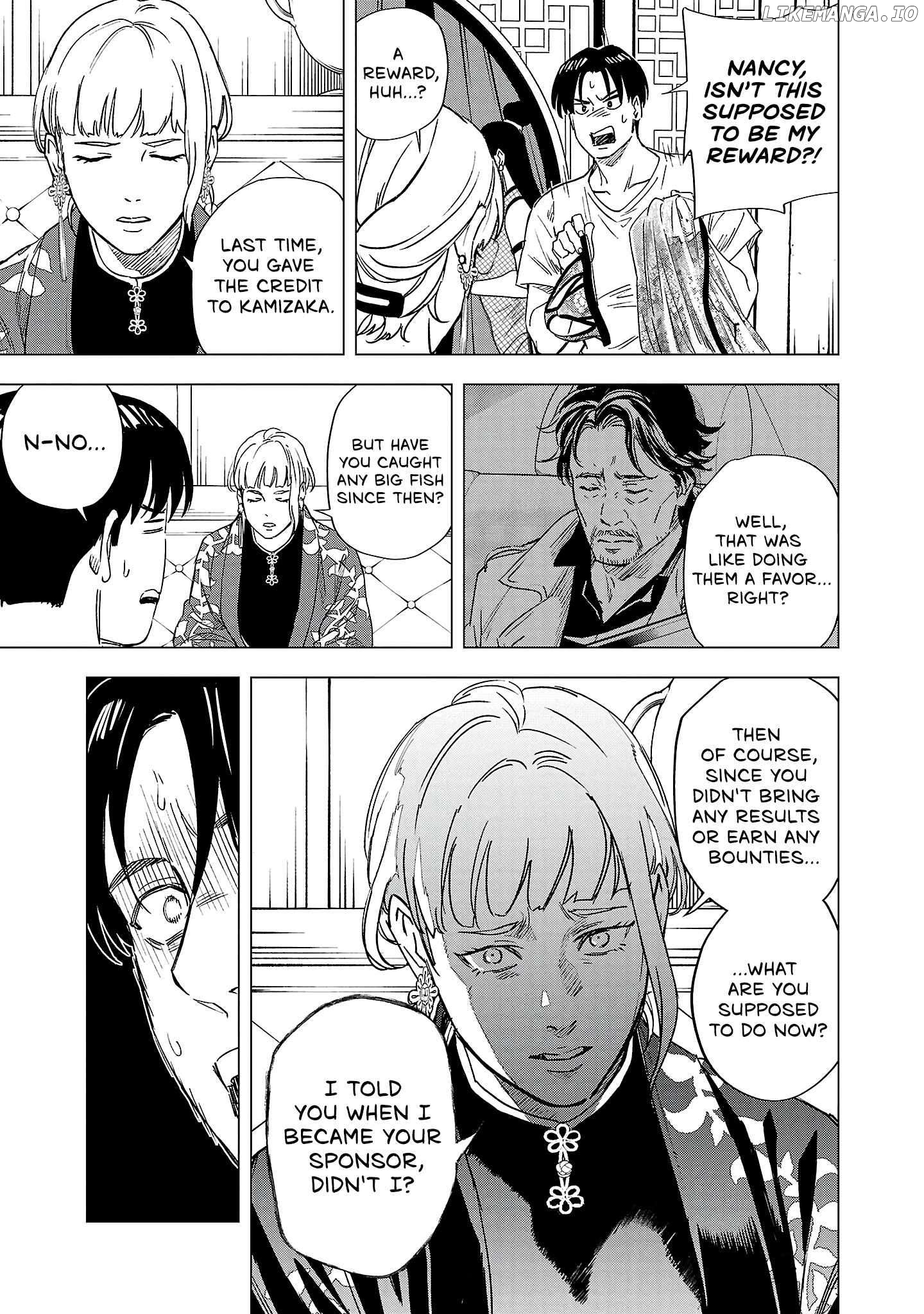 Police Tribe K-9 Chapter 3.1 - page 7