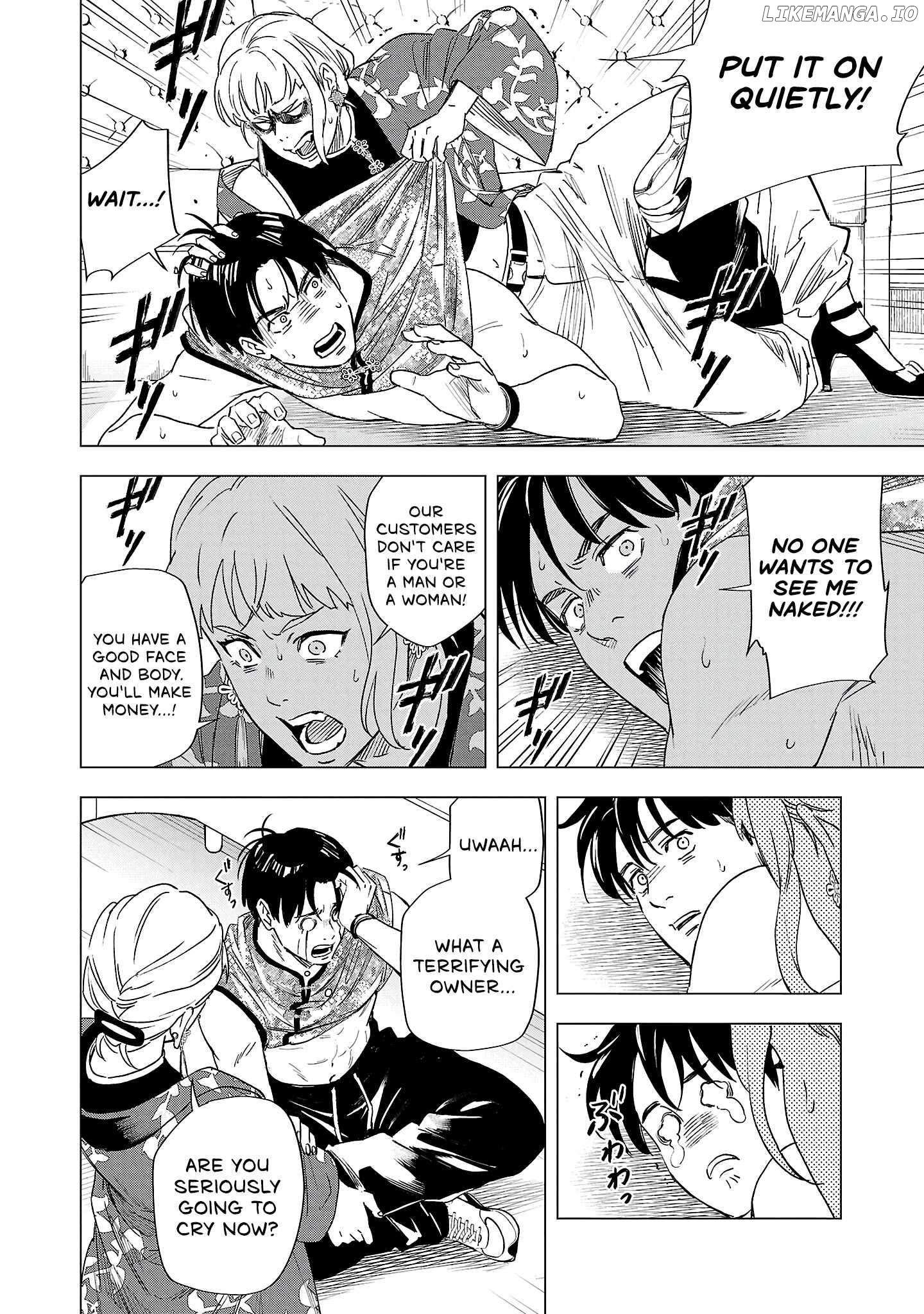 Police Tribe K-9 Chapter 3.1 - page 8