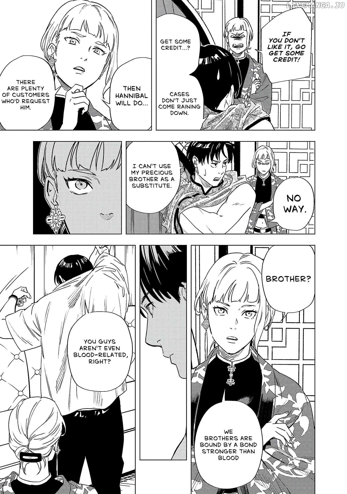 Police Tribe K-9 Chapter 3.1 - page 9