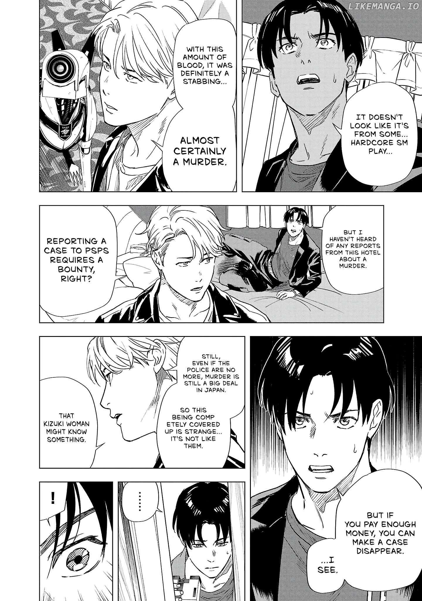Police Tribe K-9 Chapter 3.2 - page 5