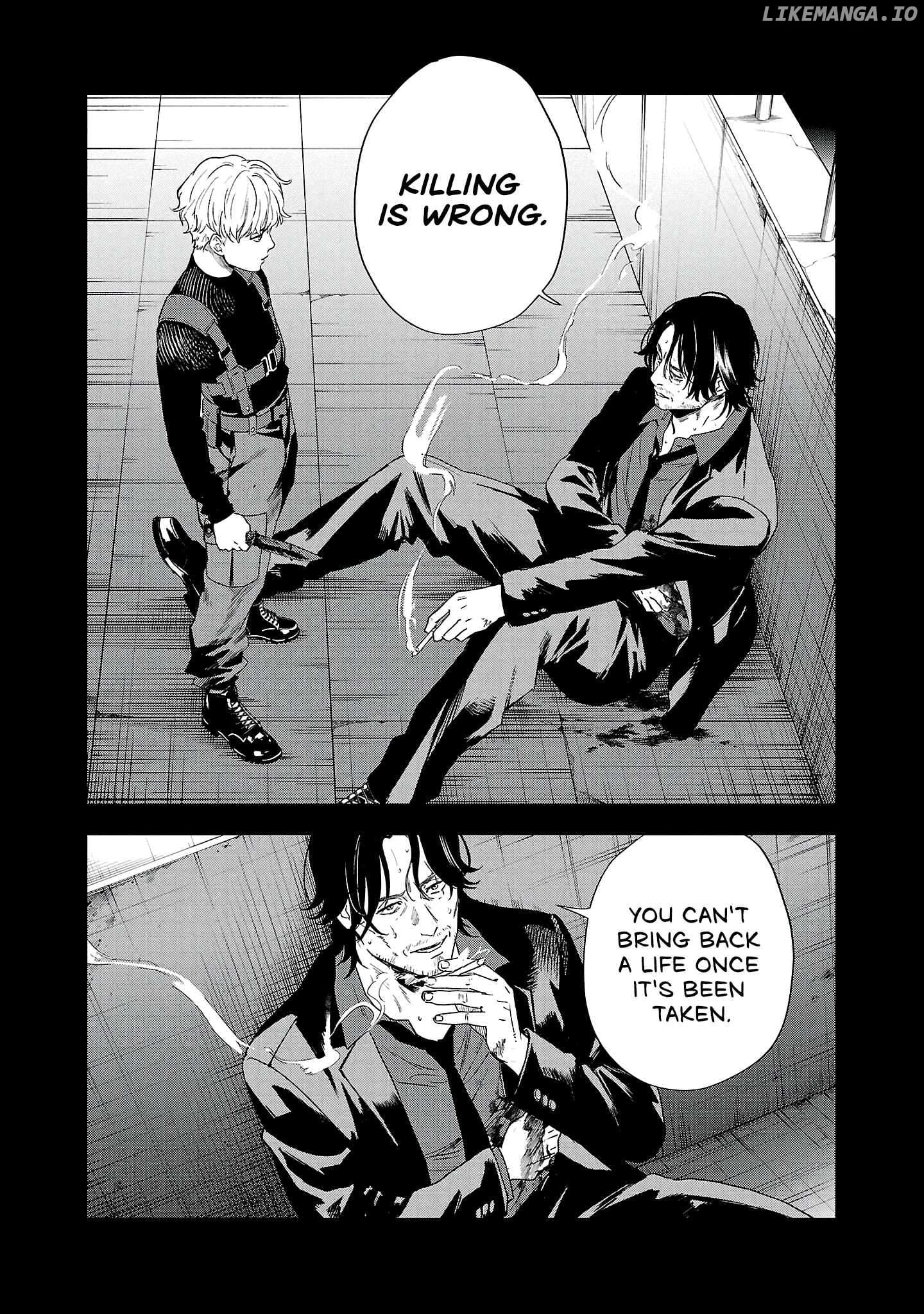 Police Tribe K-9 Chapter 4.1 - page 3
