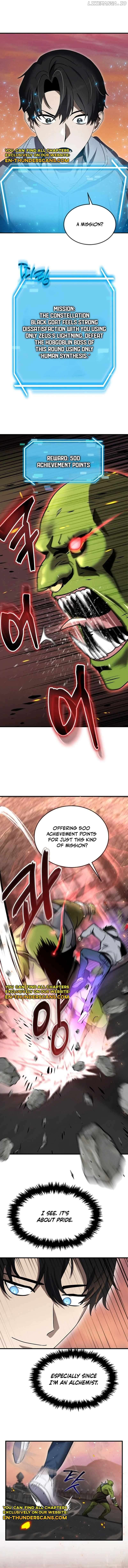 The Mythical Weapon Creation of the Regressed Genius Player Chapter 12 - page 6
