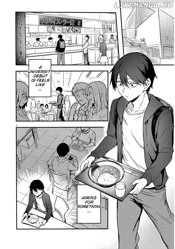 Otona o Shiritai Onnatomodachi Chapter 1.1 - page 4
