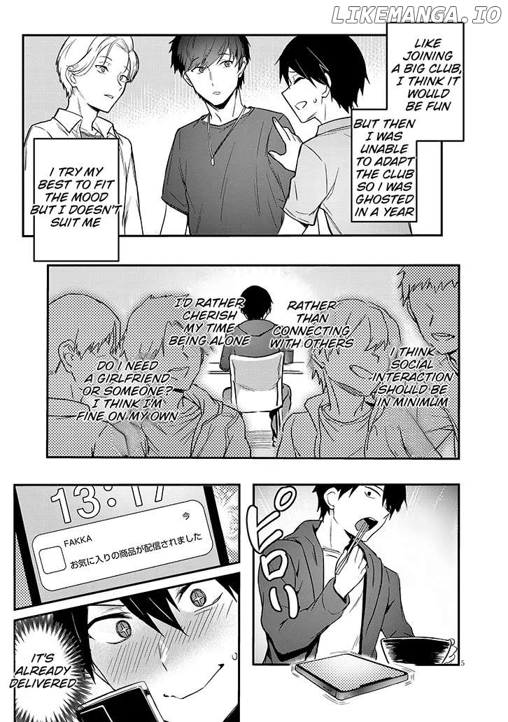 Otona o Shiritai Onnatomodachi Chapter 1.1 - page 5