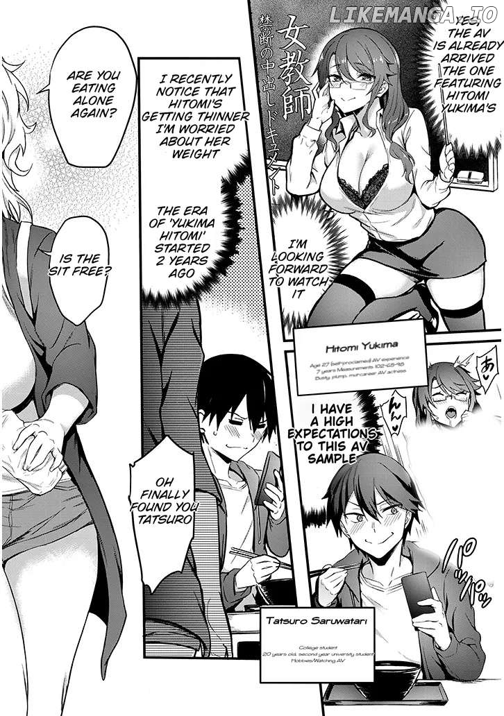 Otona o Shiritai Onnatomodachi Chapter 1.1 - page 6