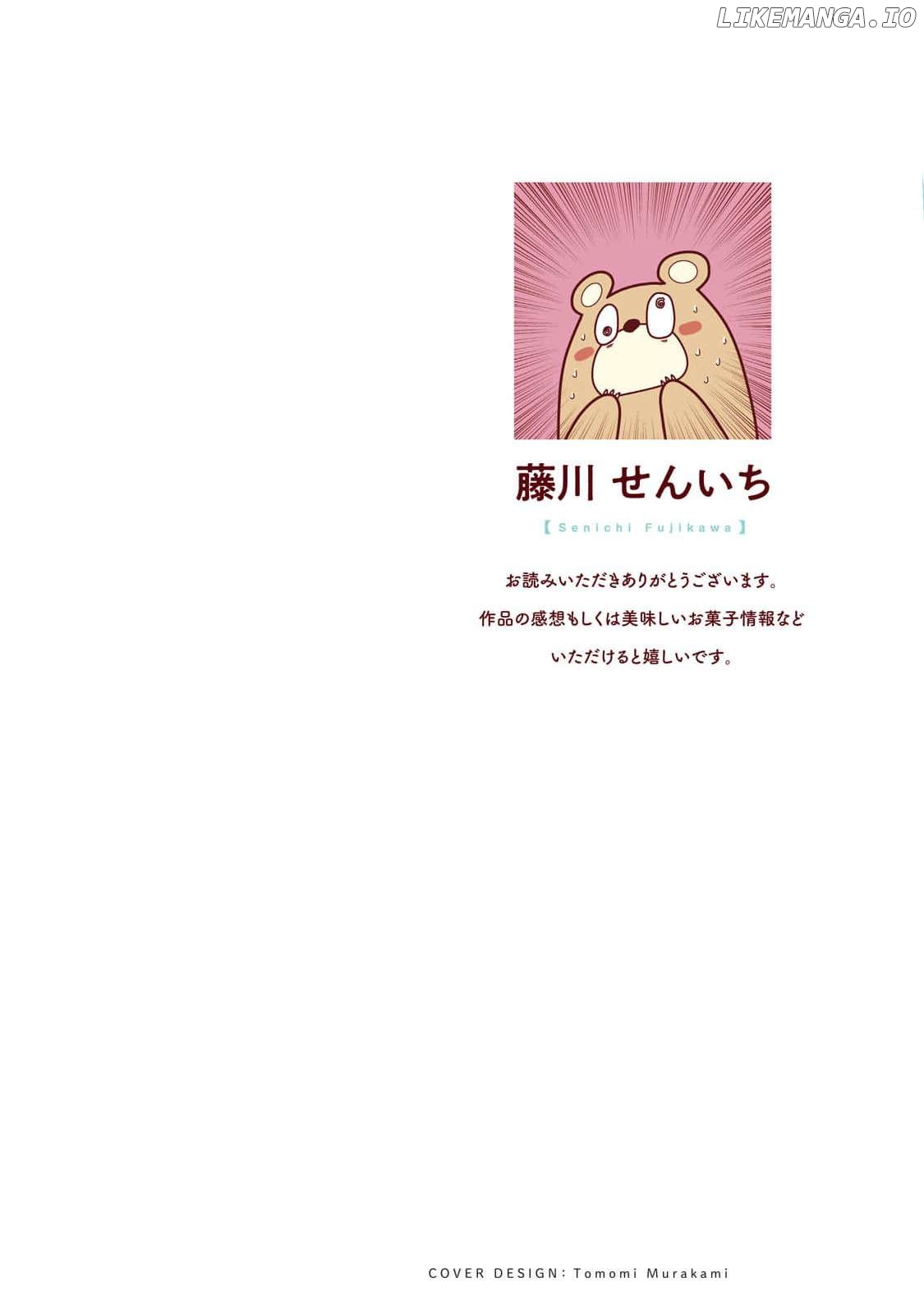 Megenai Koshimizu-san wa Shouwaru Otoko wo Horesasetai Chapter 1 - page 2