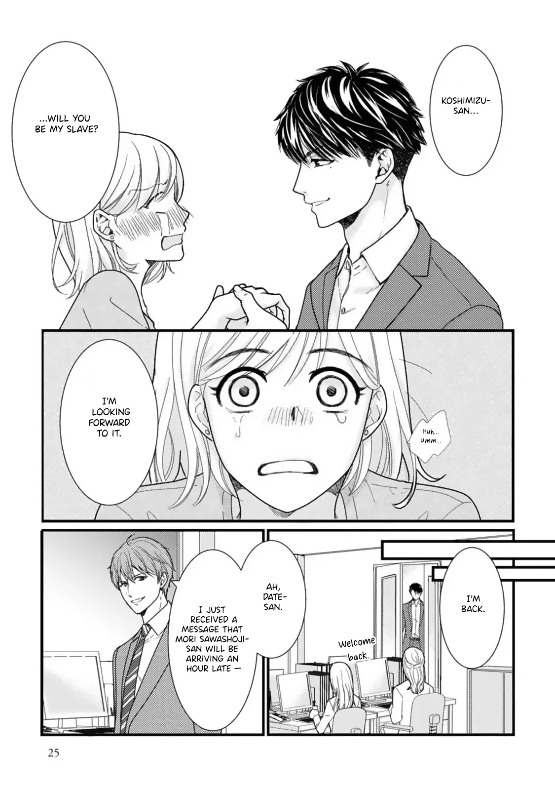 Megenai Koshimizu-san wa Shouwaru Otoko wo Horesasetai Chapter 2 - page 11