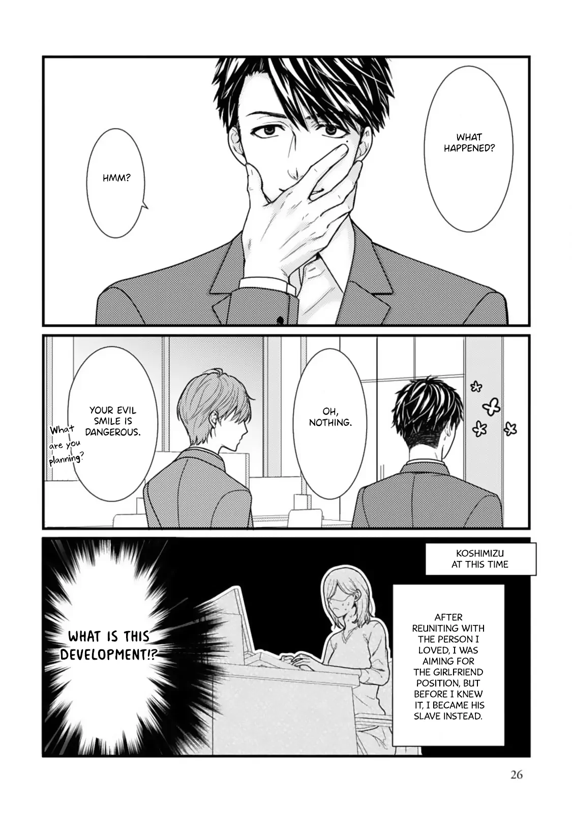 Megenai Koshimizu-san wa Shouwaru Otoko wo Horesasetai Chapter 2 - page 12